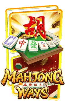 mahjong ways